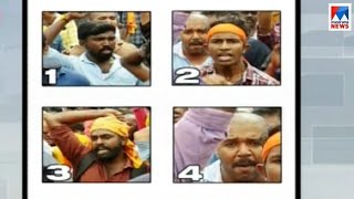 ശബരിമല സംഘർഷങ്ങളിൽ ഇതുവരെ 3719 പേർ അറസ്റ്റിൽ | Sabarimala arrest