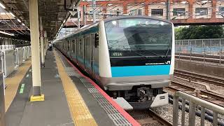 京浜東北線E233系1000番台宮サイ145編成　浜松町駅発車