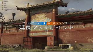 R6S/pc ランク成長日記1日目📖