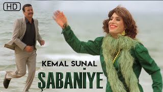 Şabaniye Türk Filmi | FULL HD | Kemal Sunal | SUBTITLED | Turkish Movie