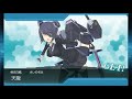 【まるゆ提督鹿島の】進撃！第二次作戦「南方作戦」攻略2日目【艦これ】