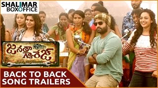 Janatha Garage Movie || Back To Back Song Trailers || NTR, Samantha || Shalimar Trailers