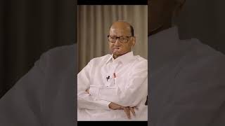 84 वर्षाचा योद्धा जिकडे जाईल तिकडे चांगभलं #sharadpawar #ncp #tutari