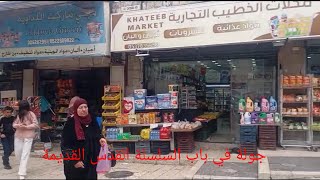 جولة مميّزة في باب السلسلة بالقدس القديمة | اكتشف تاريخًا عريقًا وأسرارًا خالدة 🕌✨