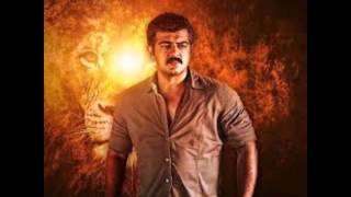 FIRST DAY of YENNAI ARINDHAAL