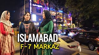 Islamabad Night Walk 4K | Exploring the Most Expensive Area in Pakistan