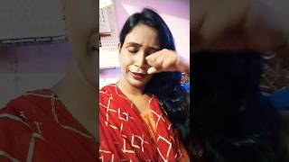 tithi kanna korcho keno#shortsvideo#shorts#viral#funny