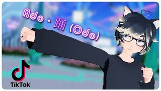 【MMD :: TikTok】Ado - 踊 (Odo)【Original Motion DL】