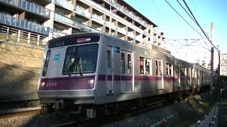 東京メトロ8000系8109F急行中央林間行き 東急田園都市線宮崎台－宮前平通過