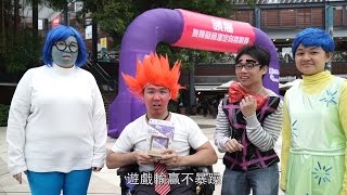 2015年國際復康日開幕禮 暨「領展無障礙商場定向挑戰賽」 (IDPD)