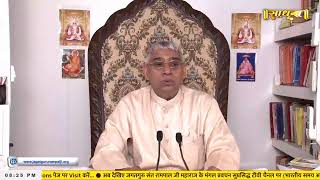 Sadhna TV Satsang 04-04-2024 || Episode: 2897 || Sant Rampal Ji Maharaj Live Satsang