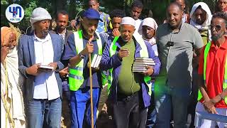 በኢትዮ ሙስሊም መ/ማህበር የተቆፈረ 30 ኛው የውሃ