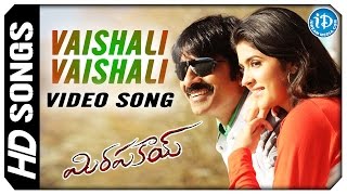 Mirapakay Movie Video Songs - Vaishali Vaishali || Ravi Teja || Richa Gangopadhyay || S Thaman