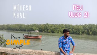 মহেশখালী গেসিলাম😎😎।Cox's Bazar Moheshkhali Vlog -21😁
