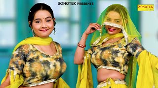 बेबी का मजेदार डांस  | प्यारी लुगाई | Sonu Sharma | Sunita Baby Cover Dance | Haryanvi Songs 2023 |
