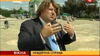 Прилуки і Коптев на СТБ