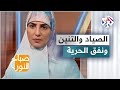 قصة التنين والصياد ونفق الحرية وعلاقتها بأسرى سجن جلبوع مع الحكواتية سارة قصير
