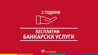 ProCredit Bank Macedonia - Together we are going up