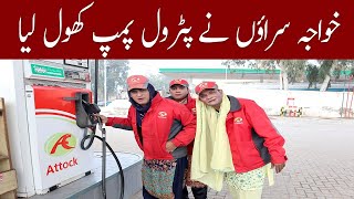 Pinky opens Petrol Pump