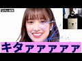 【ユニエア】preciousな引きで推しメンを…日向坂46preciousガチャ５０連！【ユニゾンエアー】