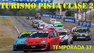 TP37-LAPS-TurismoPista-Fecha1-9dejulio