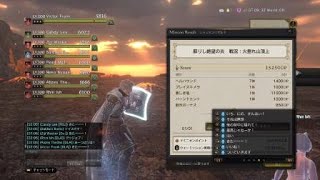 [DDON]　WM蘇りし絶望の炎　頂上戦　ファイター視点3分51秒