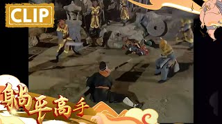 一听到要被妖怪吃了 八戒一脚踹翻小妖 抱起巨木横扫千军😮！#journeytothewest #西游记 #tâyduký