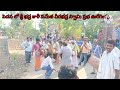 పెడన లో శ్రీ భద్ర కాళీ సమేత వీరభద్ర స్వామి ప్రభ ఊరేగింపు