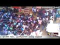 police stop students from staging road block in thiruchengodu