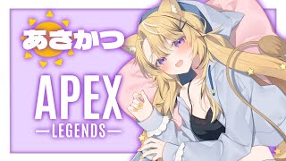 【APEX】ソロランク プラチナ番長【獅子王がるる/新人Vtuber】