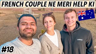 FRENCH COUPLE HELPED ME IN AUSTRALIAN DESERT