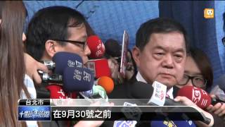 【2014.06.03】4G戰國時代 業者端牛肉拚場 -udn tv