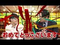 【模試e判定から】早稲田大学商学部に合格！穴井さん編【合格者カレンダー】