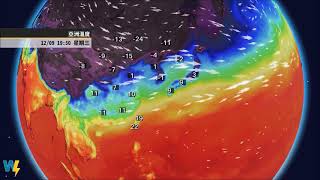 中南部今明雲量增多偶陣雨 周日另波冷高壓南下