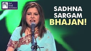 Kahan Karu Vaikunth | Sadhana Sargam | Bhajans | Pandit Jasraj | Devotional Music | Art and Artistes