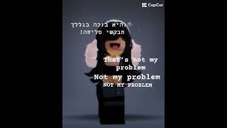 תשובתי הכנה||||סורי על השעה|||וגם סורי שאני בקושי מפעילה אין לי רעיונות…