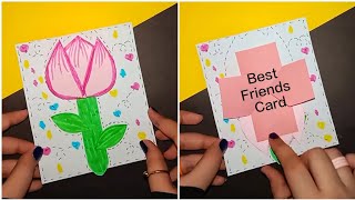 DIY Cute Best Friends Card 🎁❤️ Easy And Beautiful Greeting Card 😱😱 #diy #easy #gift #greetingcard