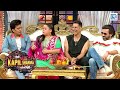Bollywood के Stars के बिच में फस गई Bharti Singh | The Kapil Sharma Show S2 | Full Episode | Ep 83