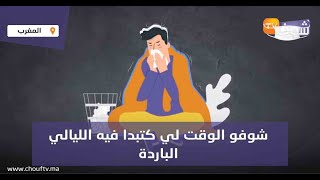 يقول المثل الشعبي:\