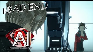 【AI：梦境档案】— BAD END  —  崩溃