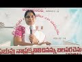 ప్రభు రాత్రి భోజనము sister kruparanikrupanidhi jerusalem ministry