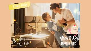 Heart Key Jeffrey Tung Use For My Talent OST