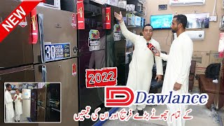 Dawlance Refrigerator Price in Pakistan 2022 | Dawlance room fridge price 2022 | Dawlance all models