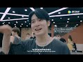 eng sub【未知周刊！into1 】vol.08已上线！更多舞台背后的故事等你揭秘～ ​​​​