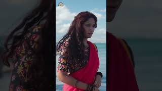 Yegase Alale Aagenu Song | Goda Priyanka Kondapally | Soujanya Bhagavatula | Raghuvamsh Chavali