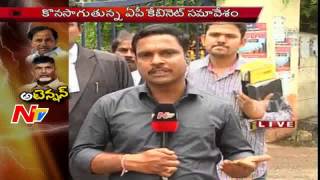 Political Heat in Telugu States on ACB Notice to TDP Leaders