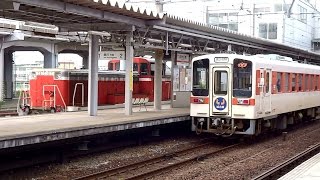 JR貨物 DE10-1517 単機回送列車(臨単8970？ 四日市からの戻り)東海道本線 枇杷島駅