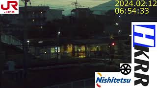 和白駅＜九州旅客鉄道 香椎線(海の中道線)・西日本鉄道 貝塚線＞鉄道ライブカメラ