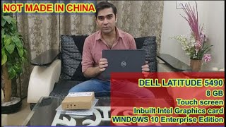 Dell Latitude 5490 Unboxing review. Premium Dell Laptop.