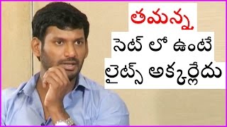 Vishal Funny Comments On Tamanna Colour | Milk Beauty | Latest Interview